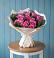 Букет цветов из: Розы в Тамале